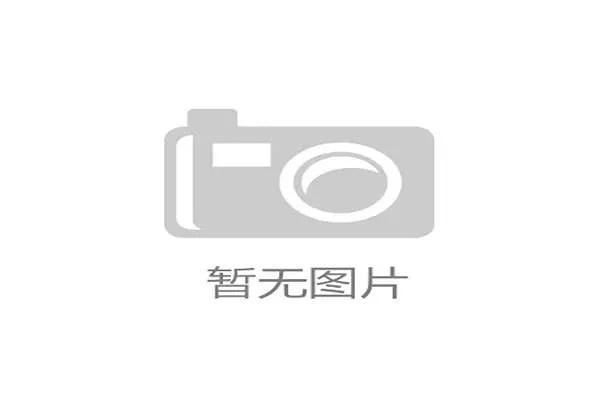 朱广沪谈中国足球现状：深感遗憾并呼吁改变现有局面