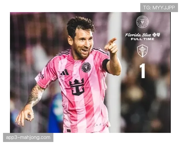 梅西以53场50球创美职联历史最快纪录彰显非凡实力