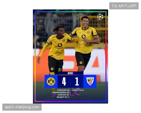 欧足联高度评价多特蒙德球迷文明观赛树立客场榜样形象 欧足联高度评价多特蒙德球迷文明观赛树立客场榜样形象