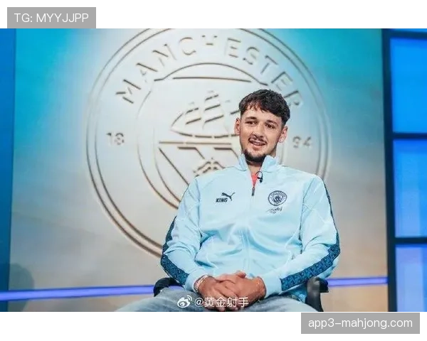 曼城青训门将特拉福德寻求离队，维拉领跑五队争夺战